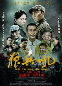 热久久影院